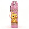 1PC Yellow Chick Letter Design 750ml Color Plastic Sports Water Bottle Leakproof Flip Straw Lid Suitable for Sports Office Home Use