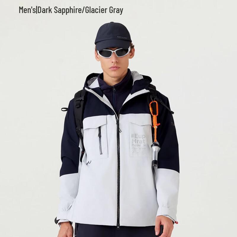 NORTHLAND 3-in-1 Outdoor Windproof Mountaineering Jacket 175/92A