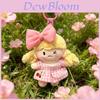 Adoudou Cherry Plush Keychain With Detachable Bow For Cute Bag Decor