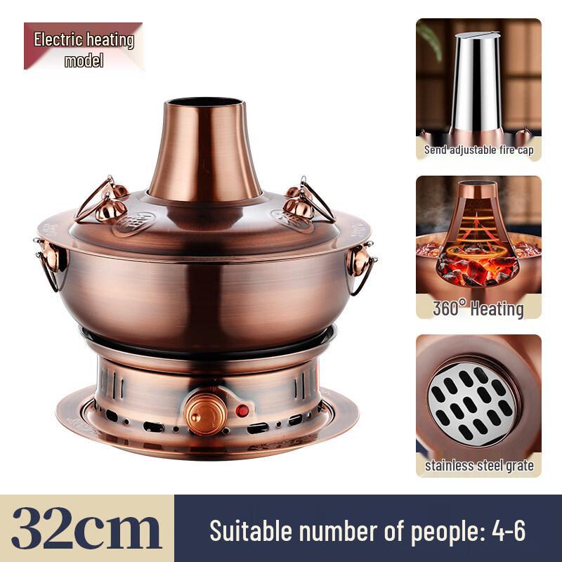 Traditional Old Beijing Style Dual-Fuel Extra Thick Copper Hot Pot