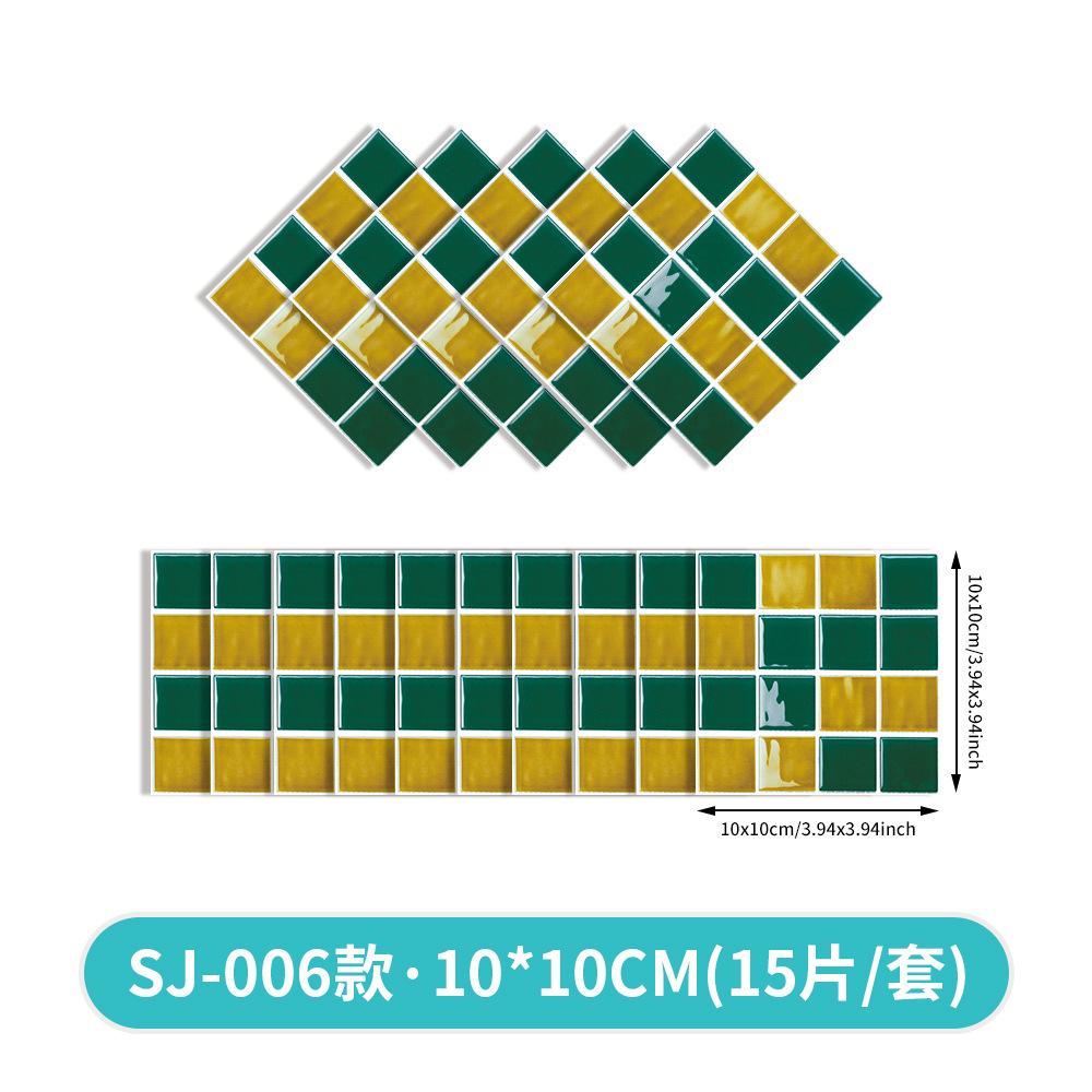 Color Crystal Mosaic Wallpaper Self-Adhesive Waterproof And Oil-Proof Kitchen Bathroom Wall Decoration The Same Wall Sticker
