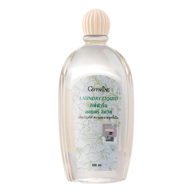 Giffarine Lingerie Wash