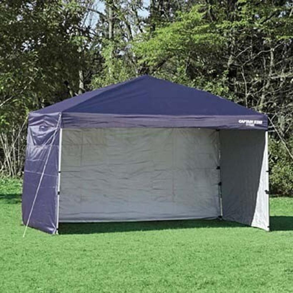 Captain Stag Captain Stag M 3287 [Side Panel 375uv S Navy]