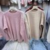 Women's Retro Lazy Style Cable Knit Sweater - Soft, Gentle, Loose Round Neck