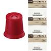 Mitsubishi Pencil Jetstream 41 Eraser Cap Replacement Eraser 3 Pack Original Logo Sticker Included MSXE5-1000 + (Bordeaux) +