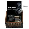 Vintage Chopin Nocturne Op. 9 No. 2 Music Box to Love Again Mechanical Movement Special Gift Valentine's Day & Birthday Gift