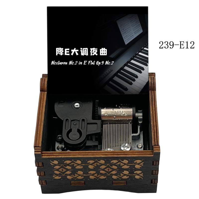 Vintage Chopin Nocturne Op. 9 No. 2 Music Box to Love Again Mechanical Movement Special Gift Valentine's Day & Birthday Gift
