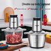 Electric Stainless Steel Multi-functional Meat Grinder & Food Processor for Dumpling Filling, Garlic Paste, and Vegetable Chopping - Free Shipping