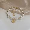 Retro Baroque Imitation Pearl Portrait Bracelet Female Niche Design Sense Hand String Couple Personality Temperament Hand Accessories