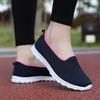 Ultra Light Women's Flats Breathable Mesh Loafers Elastic Ladies Slip-on Casual Shoes for Walking Traveling Driving