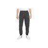 Knitted Sweatpants Men's Black Moderate Cuffed Pants FJ1637-011