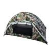 HuaQianHu Outdoor Camping Tents