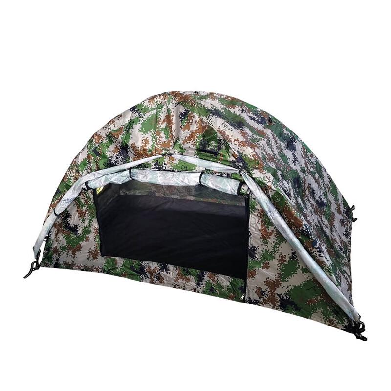 HuaQianHu Outdoor Camping Tents