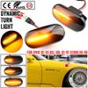 For HONDA Prelude CRX S2000 Integra Fit Del Sol Acura Civic LED Dynamic Side Marker Turn Signal Light Indicator
