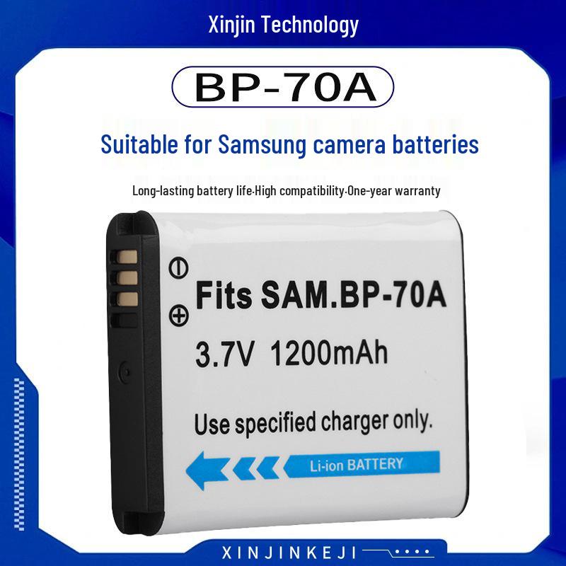 Compatible Lithium Battery for Samsung BP-70A Digital Camera