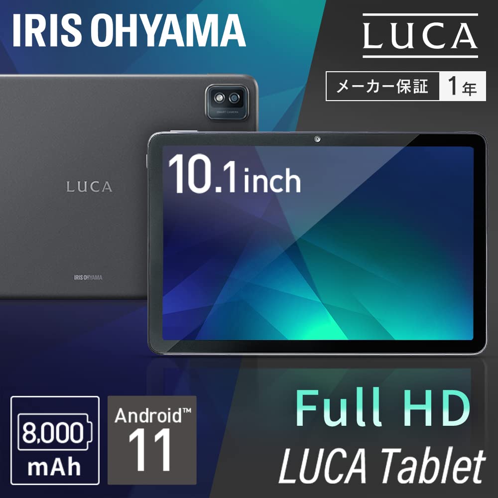 Iris Ohyama LUCA Android Video Japanese Language FHD 1920x1080 3GB 32GB 8 Cores TM101N2-GY 10-inch Wi-Fi Tablet, 11, Streaming, Support, Resolution,