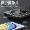 Applicable To Huawei Enjoy 11X Vitality Edition Mobile Phone Case Metal Matte Ring Bracket with Lens Film All-inclusive Anti-drop