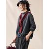 Mo Han Yi Mei Pleated Poetics Embroidered Semi-High Neck Sweatshirt
