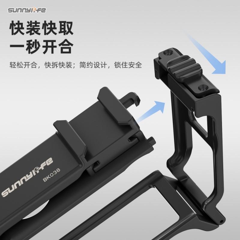 Quick-Release Cage Grip Handle DJI Action 6 5 Pro 4 3 Street Photography Vlogging Accessory