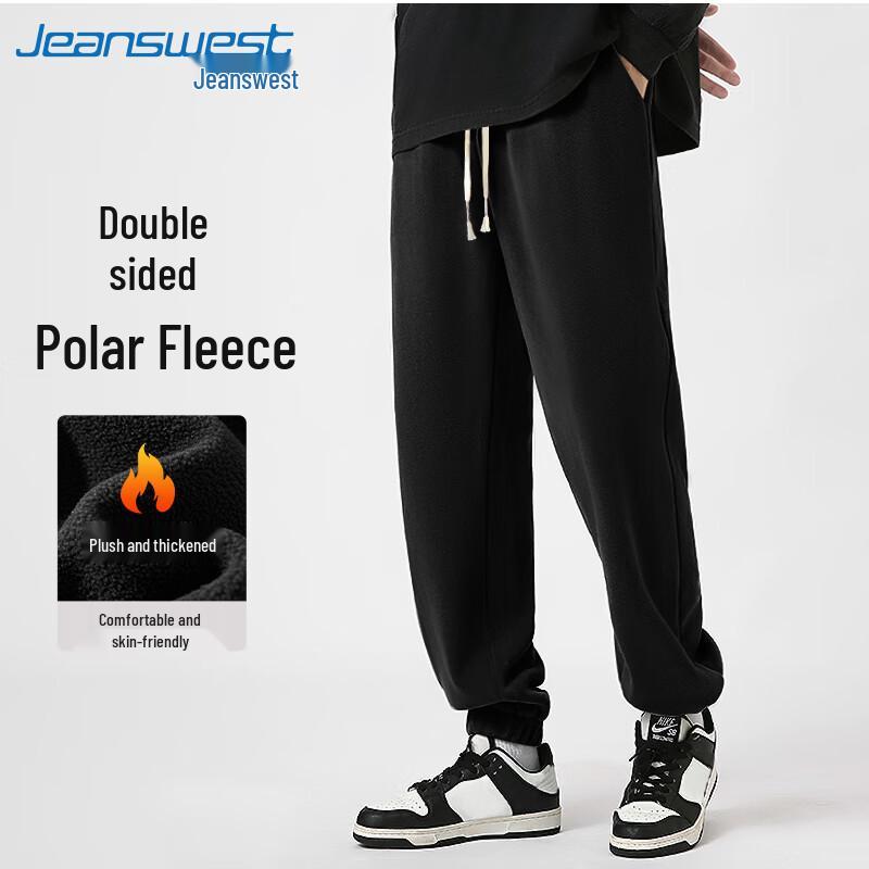 

Мужские джоггеры из утолщенного флиса Jeanswest L