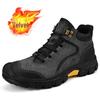 Men's Large Size Non-slip Soft Sole Casual Hiking & Sports Shoes