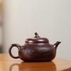 Cipher Yixing Original Ore Purple Clay Zisha Eggplant Gourd Teapot - Handmade Carved Gongfu Tea Set