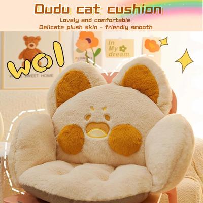 DUDU Katzenkissen, Bequemes Kawaii Stuhlkissen, Notwendig für Büro und Schlafzimmer, Einzelne Rückenlehne, Heimdekor Plüsch Sitzkissen.