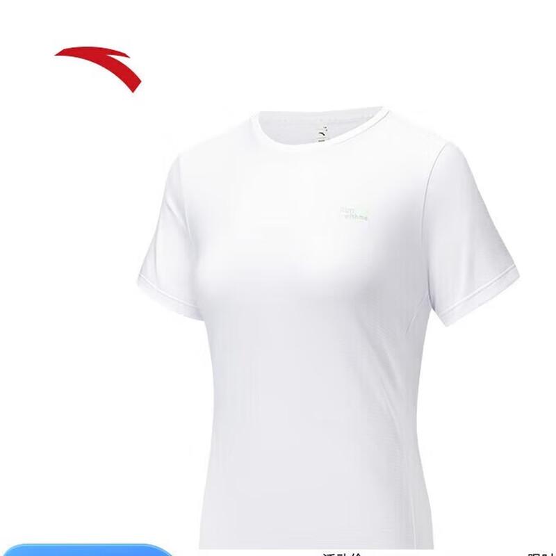 ANTA Breeze Women s Quick Dry Running T-Shirt M