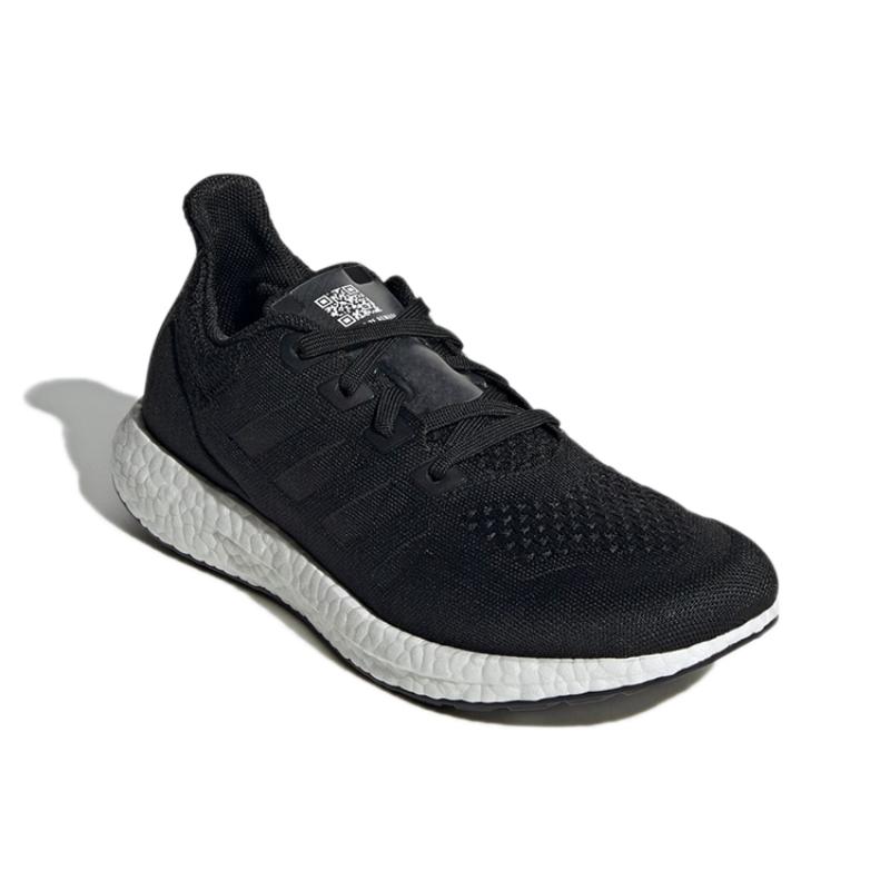 Adidas UltraBoost Made To Be Remade 'Black' Sneakers GY0363