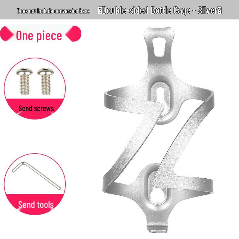 Verstellbarer Aluminiumlegierung Fahrrad-Flaschenhalter & Halter für Mountainbikes