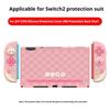 For Switch2 Non-open Bracket Protective Case Anti-Scratch For NS 2 Split Protective Cover Rocker Cap Game Accessories