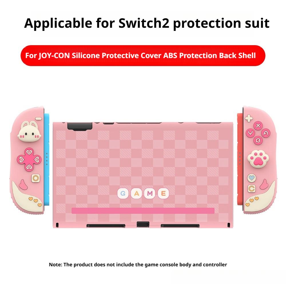 For Switch2 Non-open Bracket Protective Case Anti-Scratch For NS 2 Split Protective Cover Rocker Cap Game Accessories