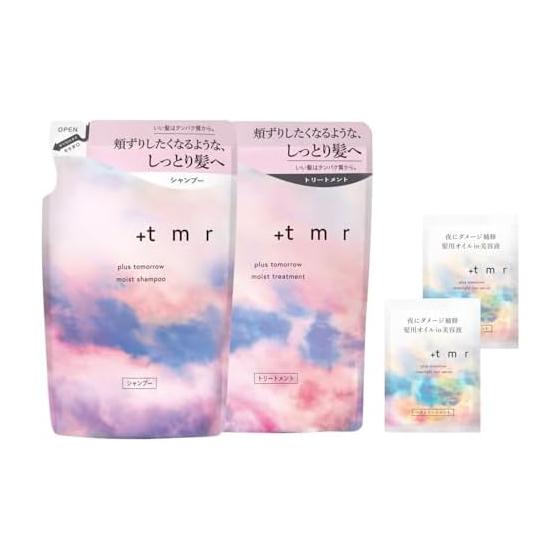 [Amazon.co.jp Exclusive] Plus Tomorrow +tmr: Shampoo Treatment Set Refill + Bonus [Moist] Protein Hair Care Damage Conditioner
