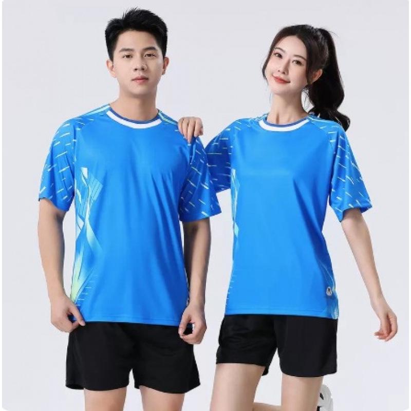 

Unisex Track and Field Sportswear Set - Marathon, Running, Fitness & Training Suit XXXL