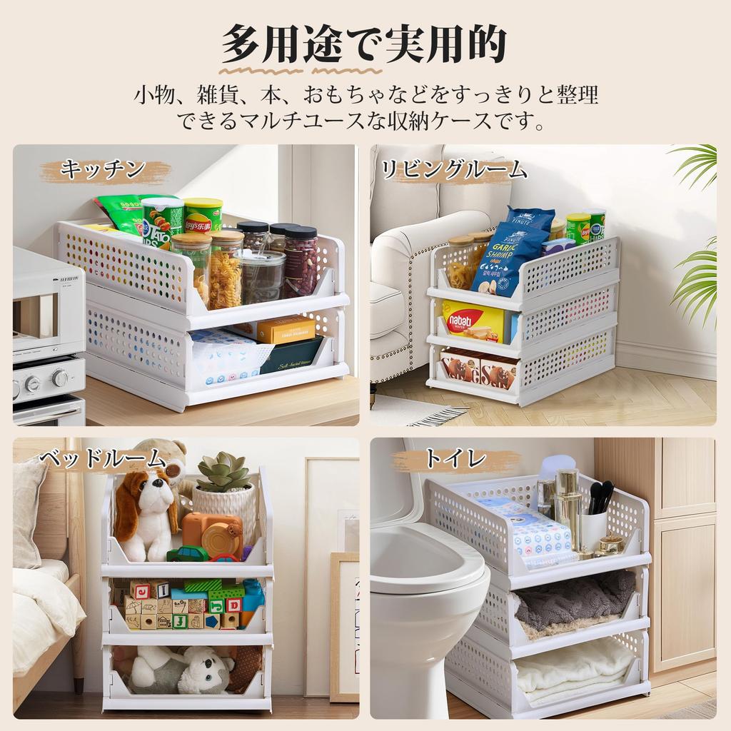 VECELO Clothing Storage Case with Drawers, 33cm Wide X 43cm Deep X 25cm High, 3 Tiers, Foldable, Stackable, for Closet Storage (XL-3)