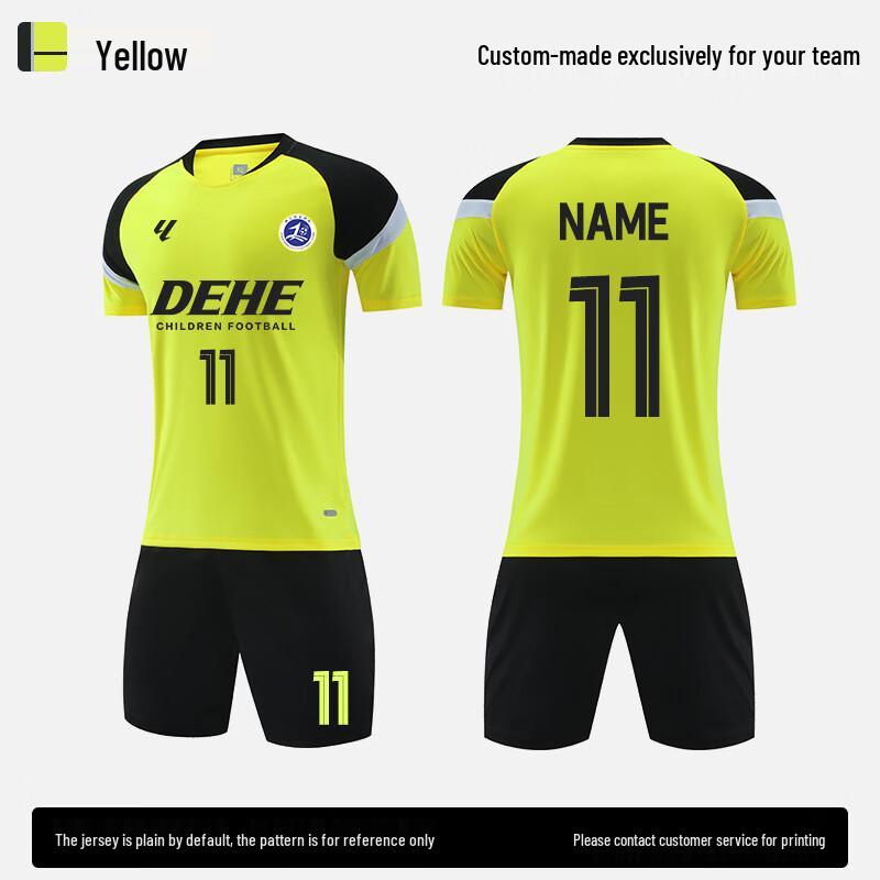Short Sleeve Soccer Uniform Set