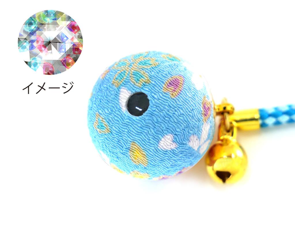 Flower Chirimen Kaleidoscope Japanese Pattern Chirimen Bell Strap Keychain [ZOOM] (Sky Blue)