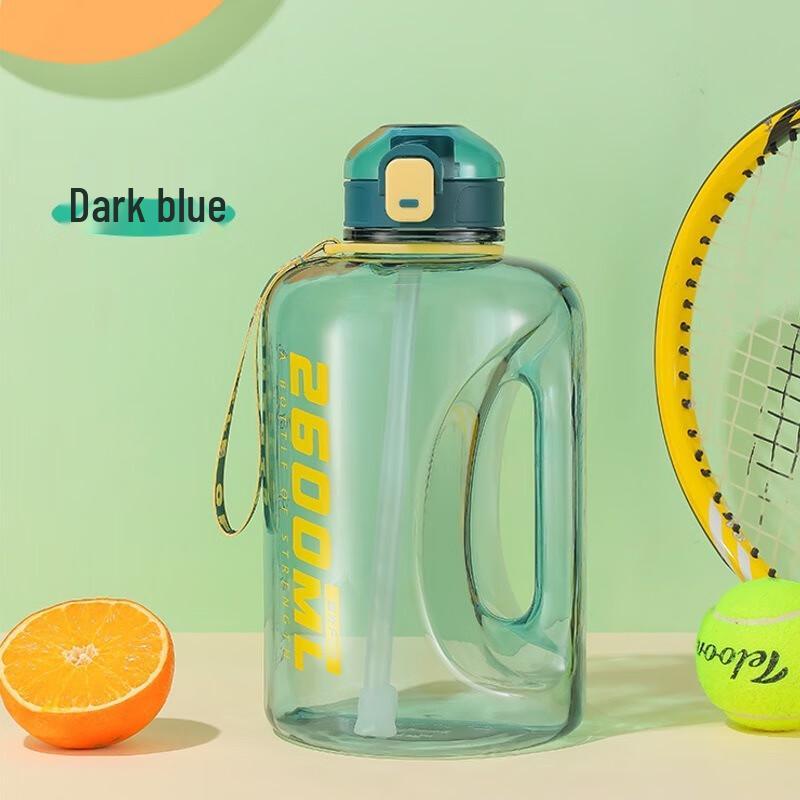Fuguang Large Capacity Sports Water Bottle 2600ml