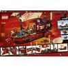 LEGO Ninjago 71705 Pearl of Destiny