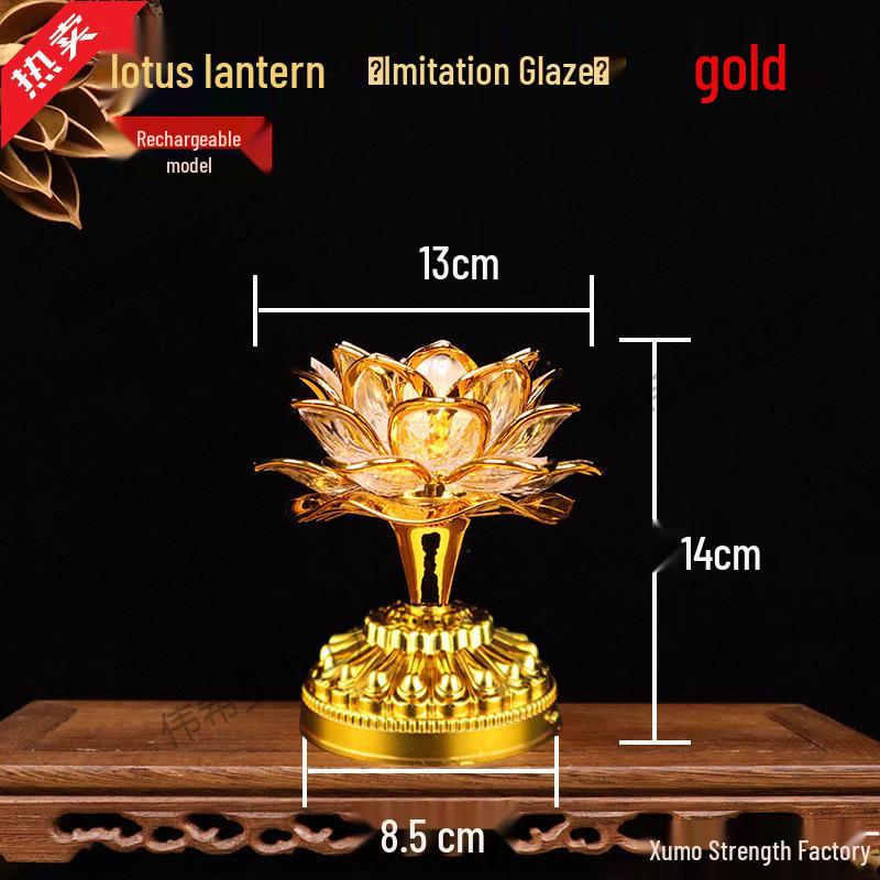 Long-Life Seven-Color Guanyin Lotus Plug-in Buddha Offering Lamp