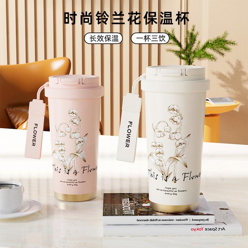 Coffee cup tea portable drinking cup large capacity girls double drink portable