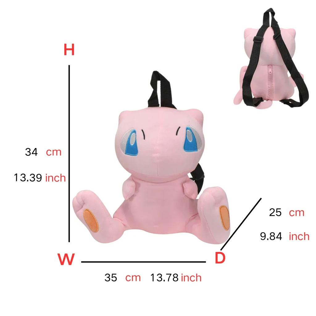 Gengar Mimikyu Eevee Snorlax Charmander Charizard Mew Rowlet Plush Backpack Stuffed Toys Shoulder Bag for Kids Gifts 12 INCH