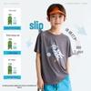 Gulu Diary Kids' Tencel Breathable Short-Sleeve Top
