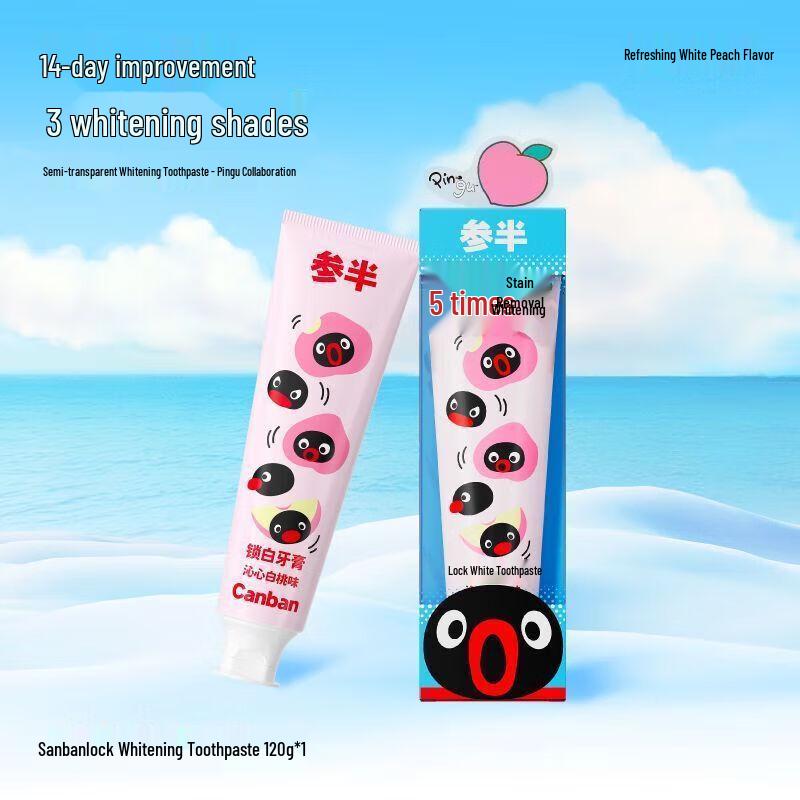 Samben Whitening Zahnpasta – Erfrischender Pfirsich (Pingu Co-Branding)