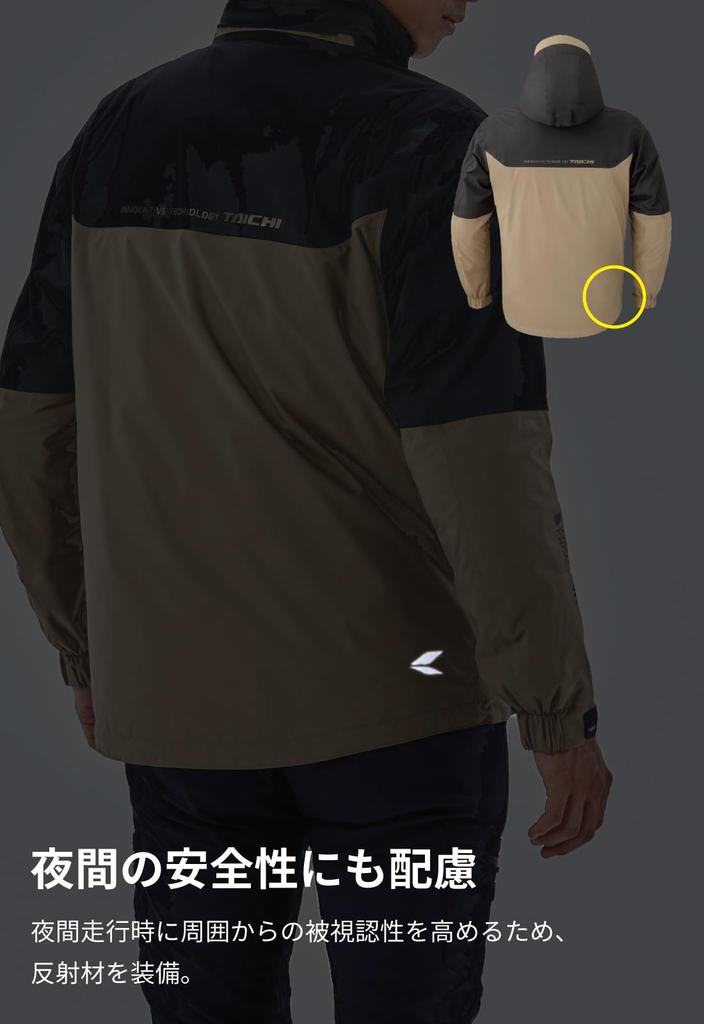 RS TAICHI Motorrek Parka RSJ733 Marble Size Motorcycle Riding Jacket for and with CE Protectors and Removable Inner Lining All-Season Green, M,