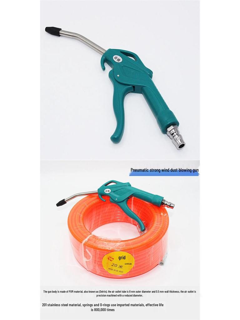 High-Pressure Pneumatic Air Blow Gun for Dust Removal: Versatile Spray Gun for Cars and Trucks