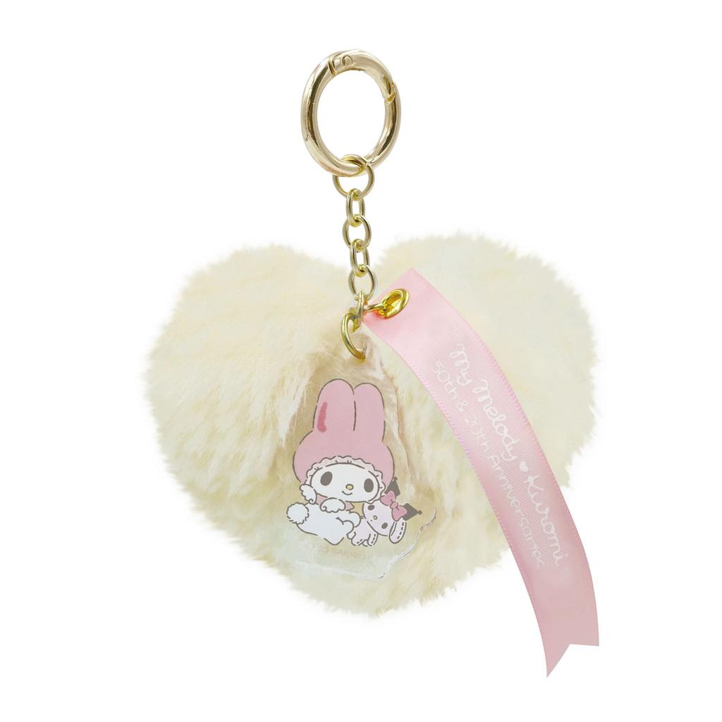 My Melody 50th Kuromi 20th Fur Charm White Angel 8203 207 &