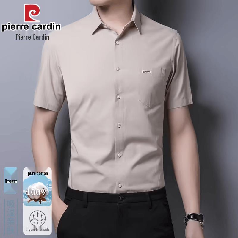 Pierre Cardin Men s Pure Cotton Short-Sleeve Top 3XL
