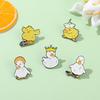 Cartoon Brooch Cute White/Yellow Duck Brooch Alloy Pins Elegant Costume Accessories Funny Animal Enamel Brooch Pin Bag Lapel Badge Jewelry Gift