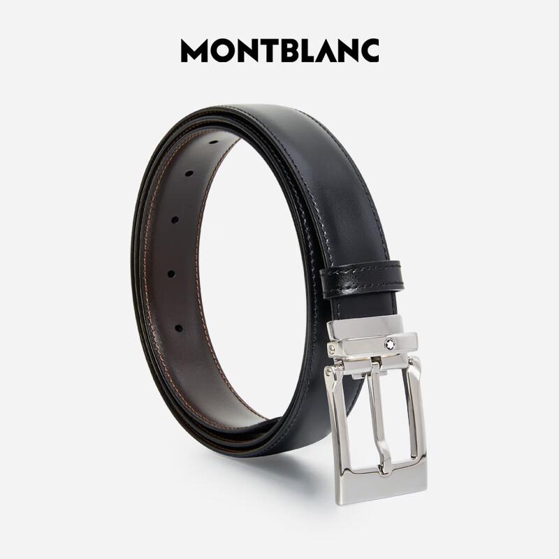 Montblanc Men's Reversible Leather Belt